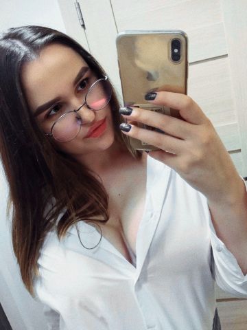 Зина